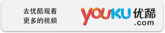 follow us on Youku