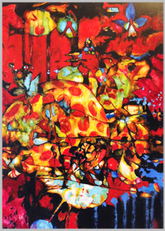 Midnight Special by April White april white