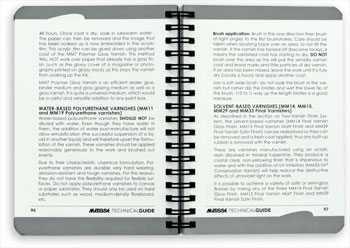 商品の参考やガイド Product Reference and Guidelines